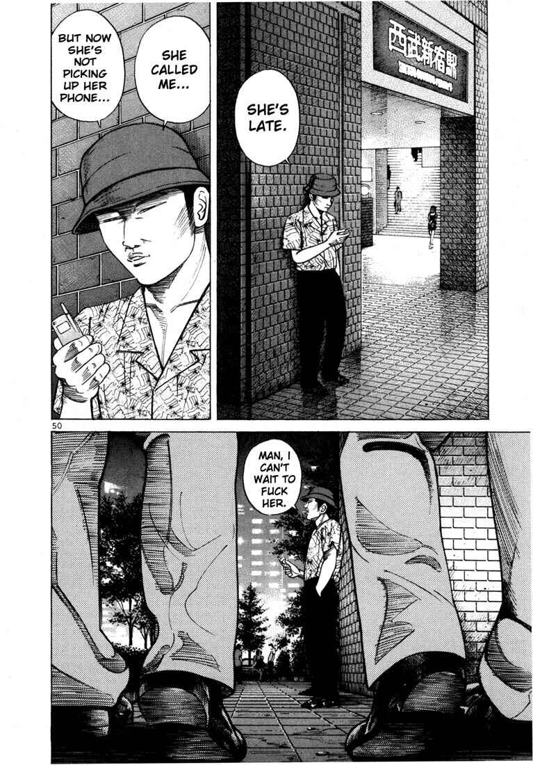 Page 12 Chapter 36 Ichi the Killer