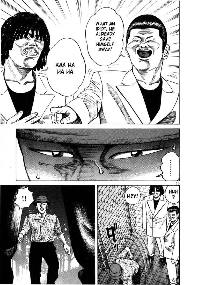 Page 15 Chapter 36 Ichi the Killer