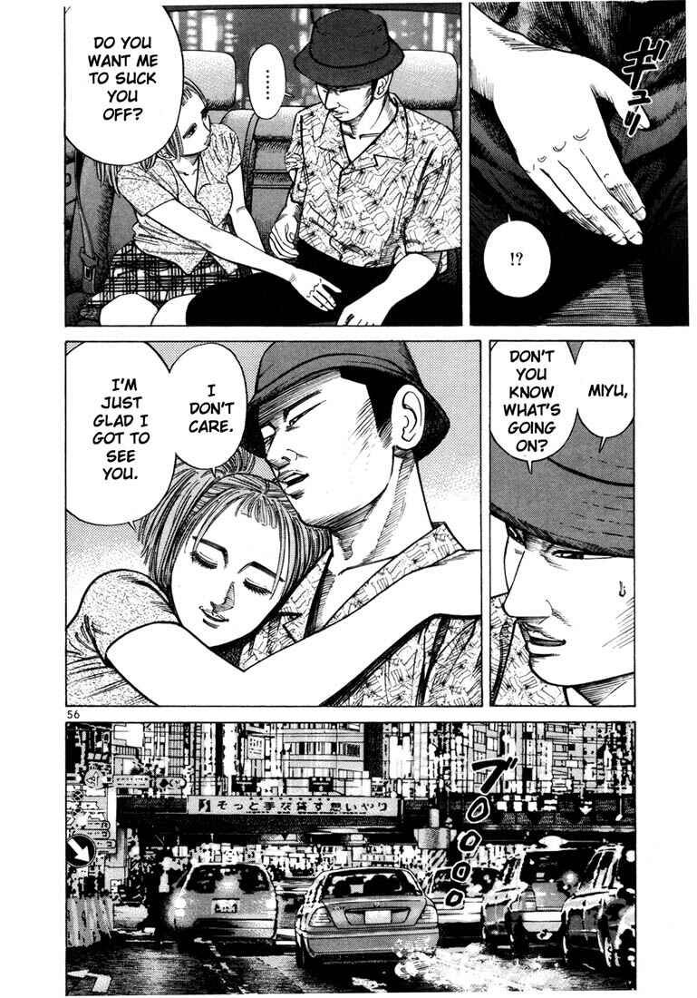 Page 18 Chapter 36 Ichi the Killer