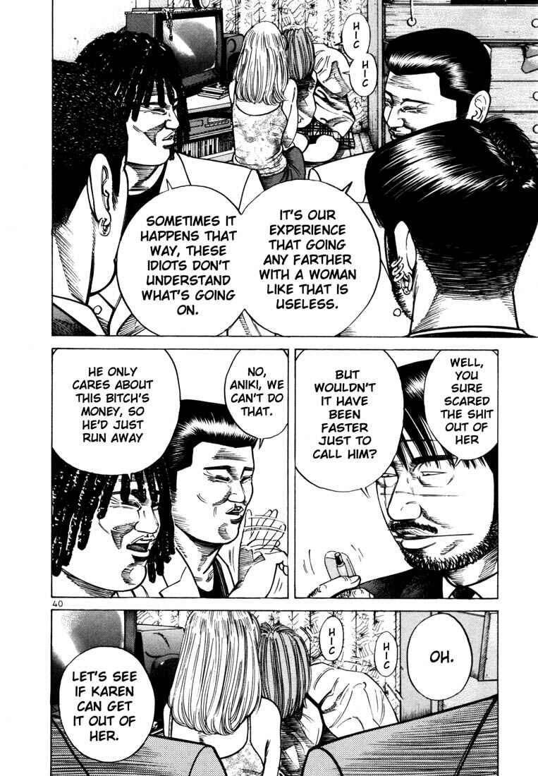 Page 2 Chapter 36 Ichi the Killer