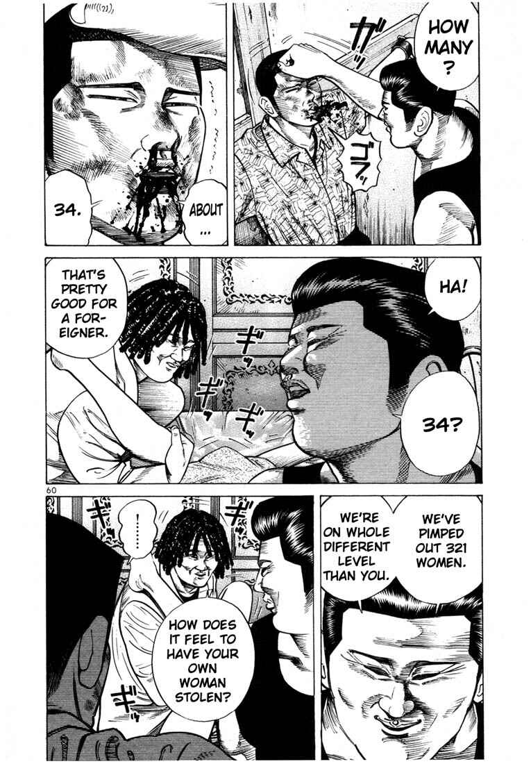 Page 21 Chapter 36 Ichi the Killer