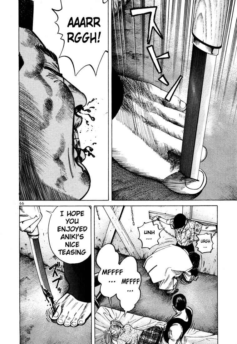 Page 27 Chapter 36 Ichi the Killer
