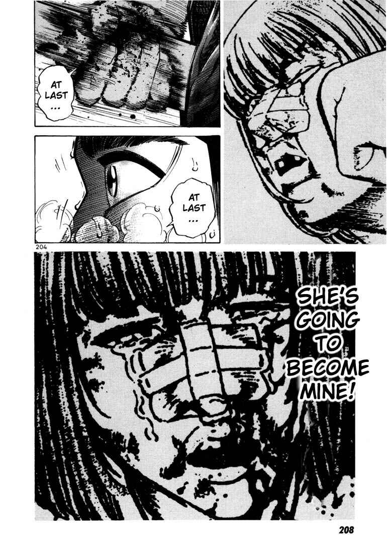 Page 15 Chapter 20 Ichi the Killer