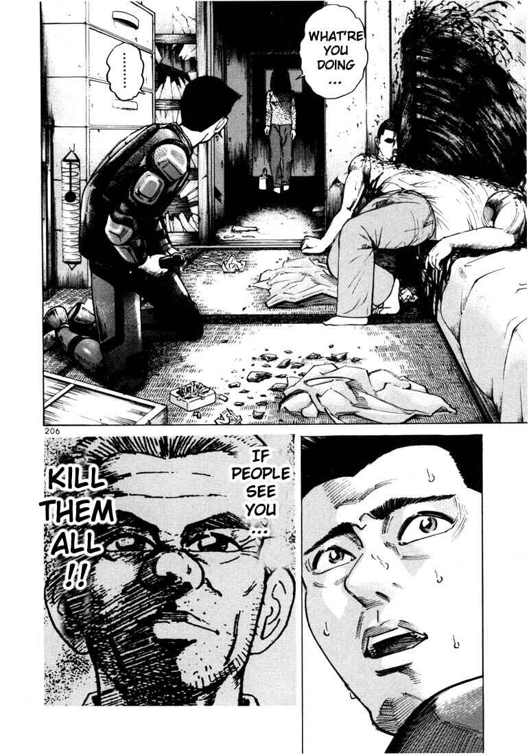 Page 17 Chapter 20 Ichi the Killer