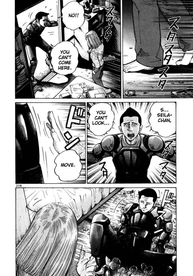 Page 19 Chapter 20 Ichi the Killer