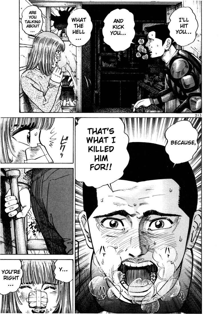 Page 24 Chapter 20 Ichi the Killer