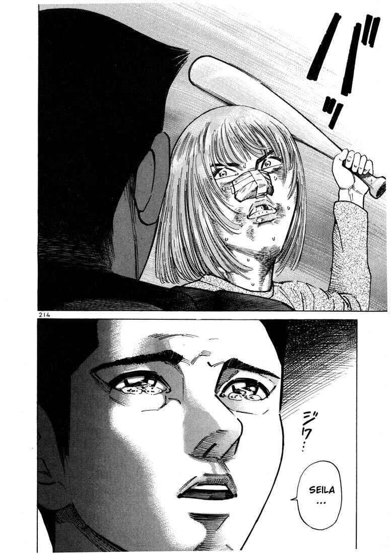 Page 25 Chapter 20 Ichi the Killer