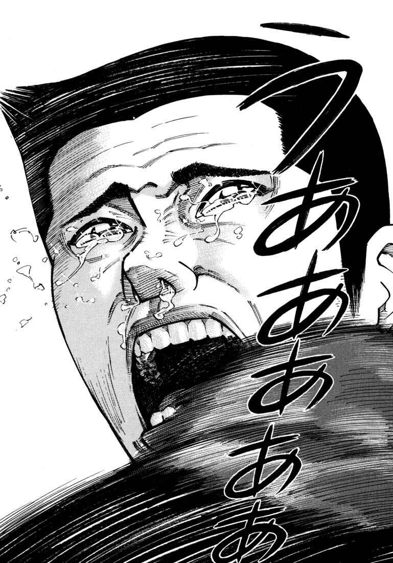 Page 28 Chapter 20 Ichi the Killer