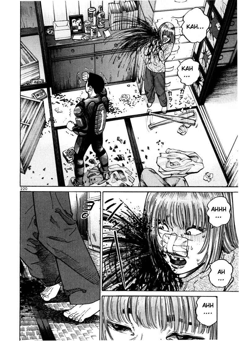 Page 31 Chapter 20 Ichi the Killer