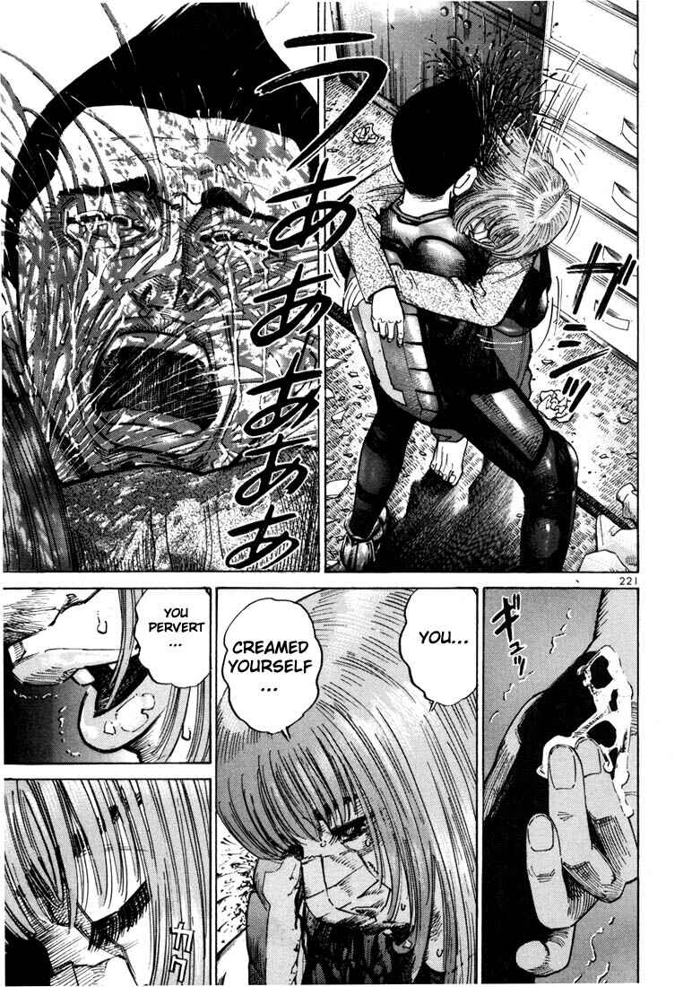 Page 32 Chapter 20 Ichi the Killer