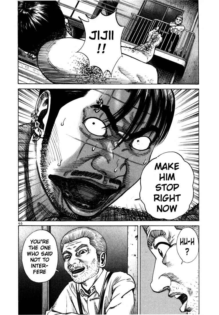 Page 11 Chapter 66 Ichi the Killer