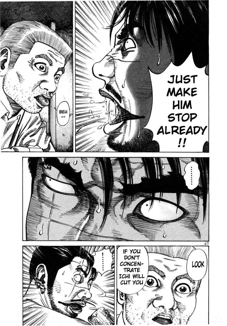 Page 12 Chapter 66 Ichi the Killer