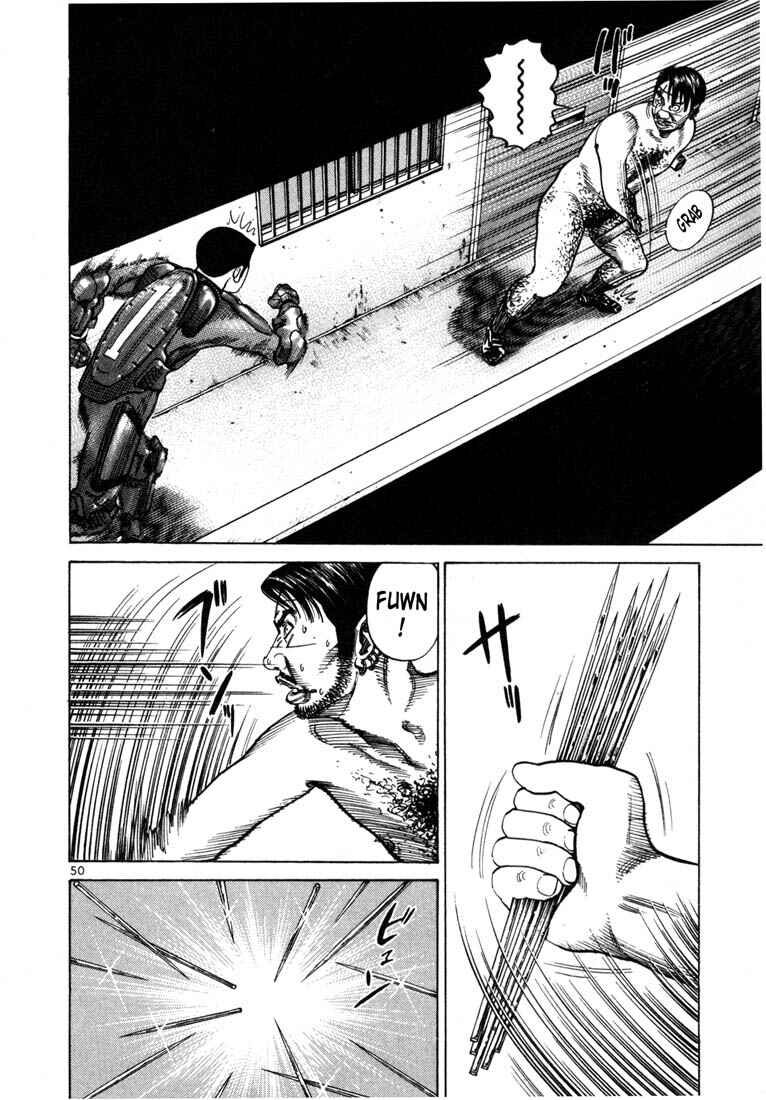 Page 15 Chapter 66 Ichi the Killer