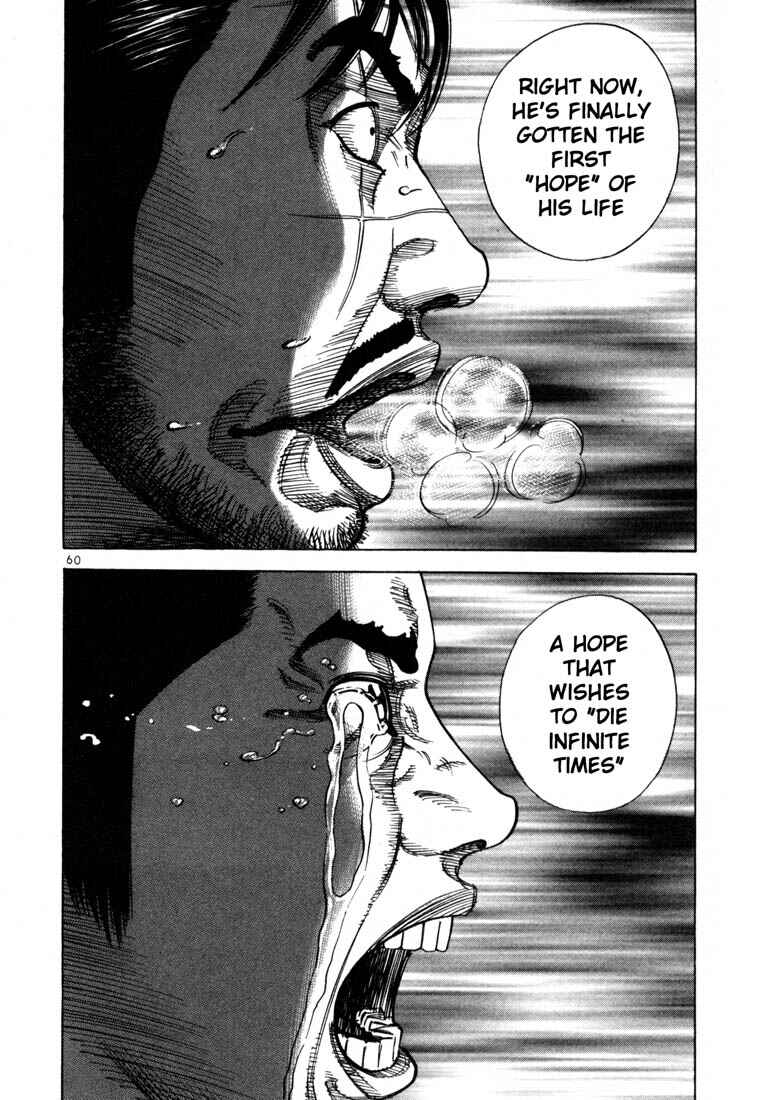 Page 24 Chapter 66 Ichi the Killer