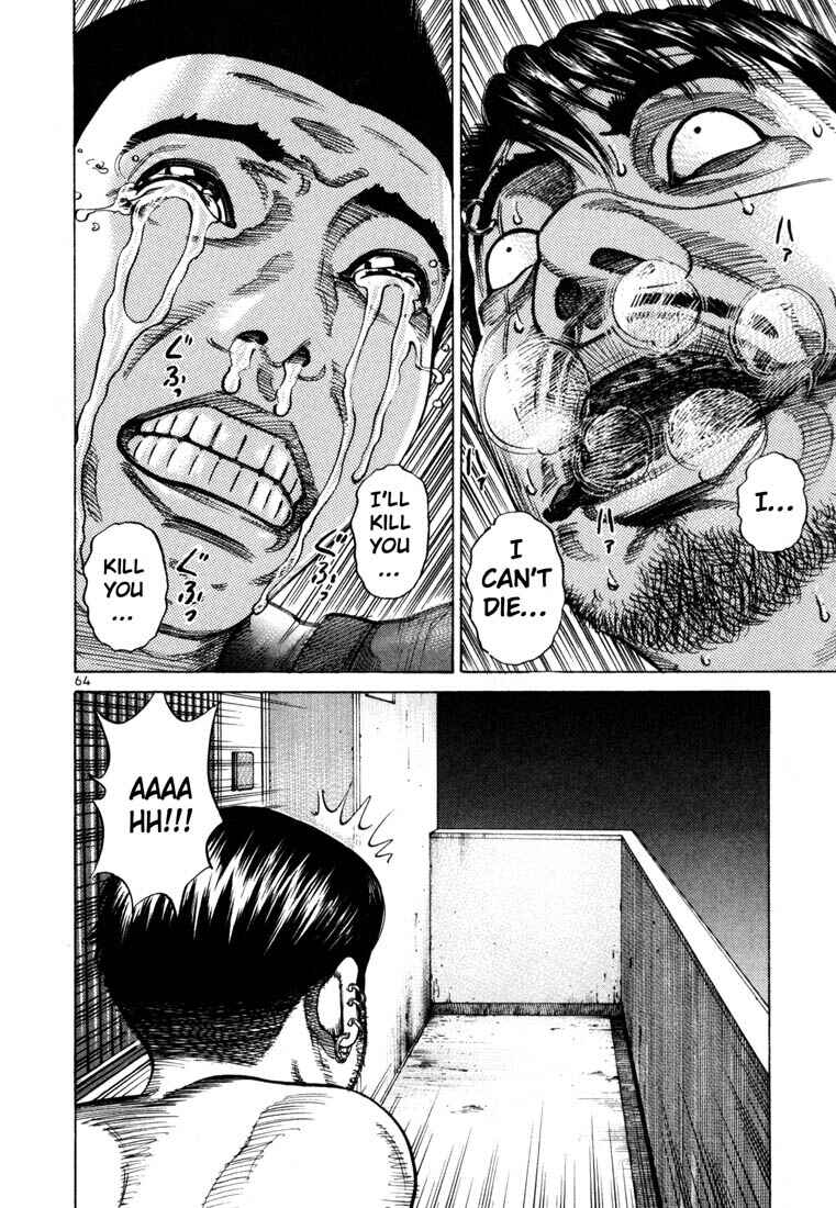 Page 27 Chapter 66 Ichi the Killer