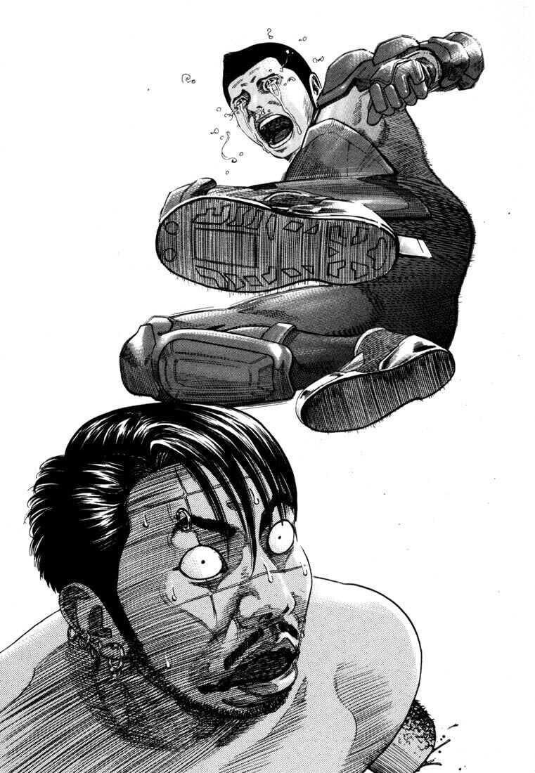 Page 29 Chapter 66 Ichi the Killer