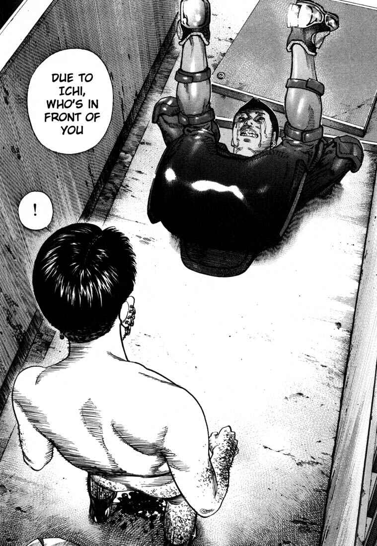 Page 4 Chapter 66 Ichi the Killer