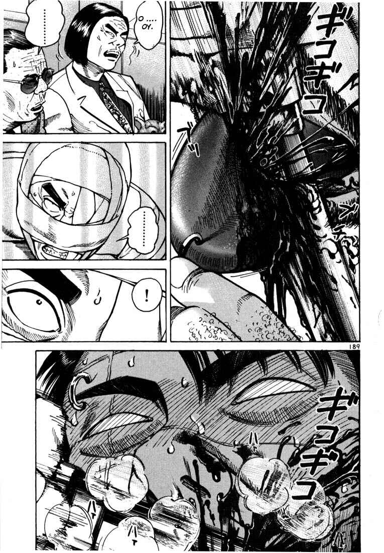 Page 19 Chapter 12 Ichi the Killer