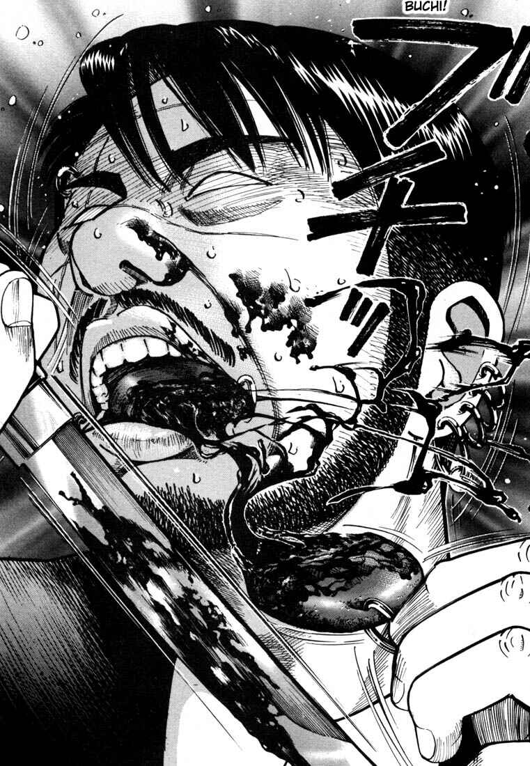 Page 21 Chapter 12 Ichi the Killer