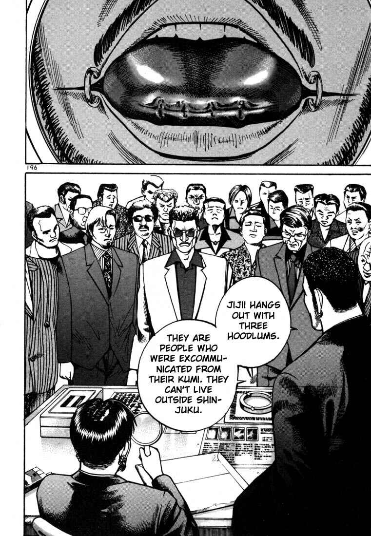 Page 26 Chapter 12 Ichi the Killer