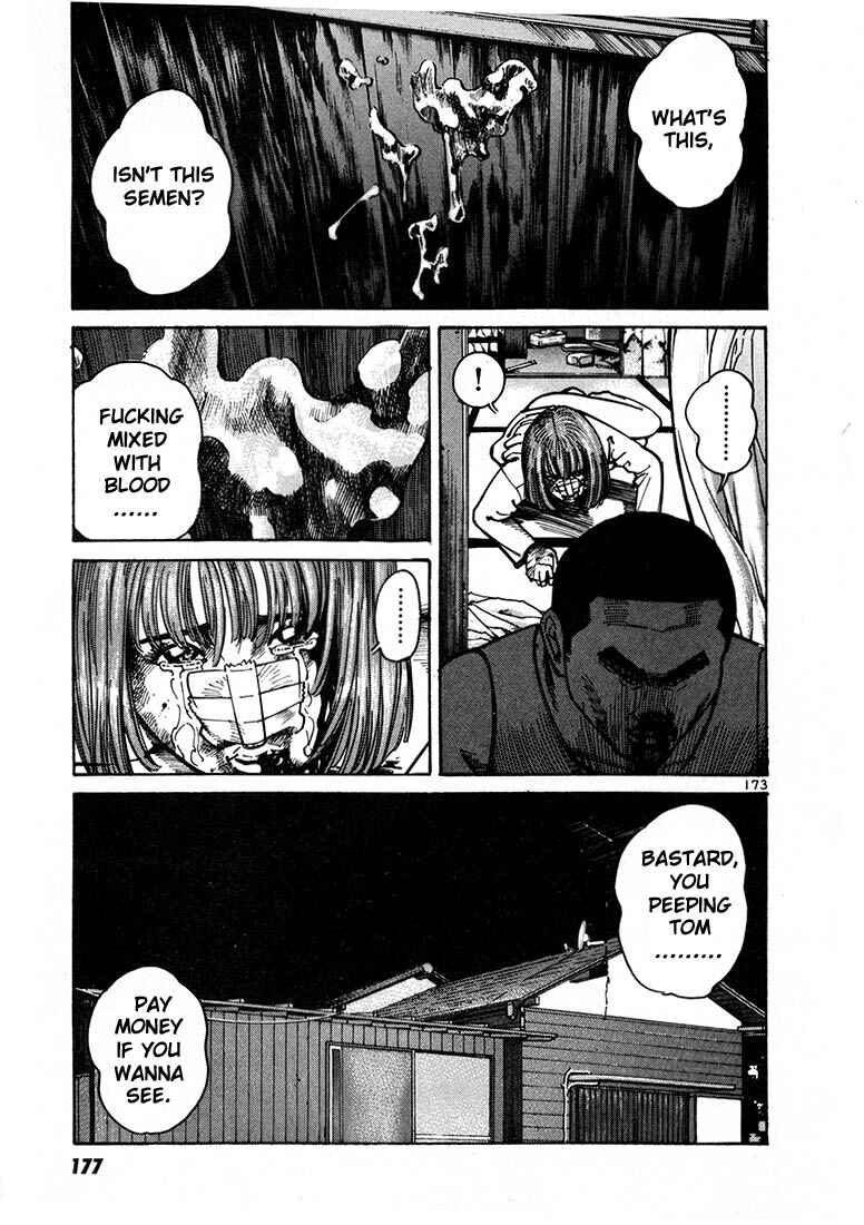 Page 3 Chapter 12 Ichi the Killer