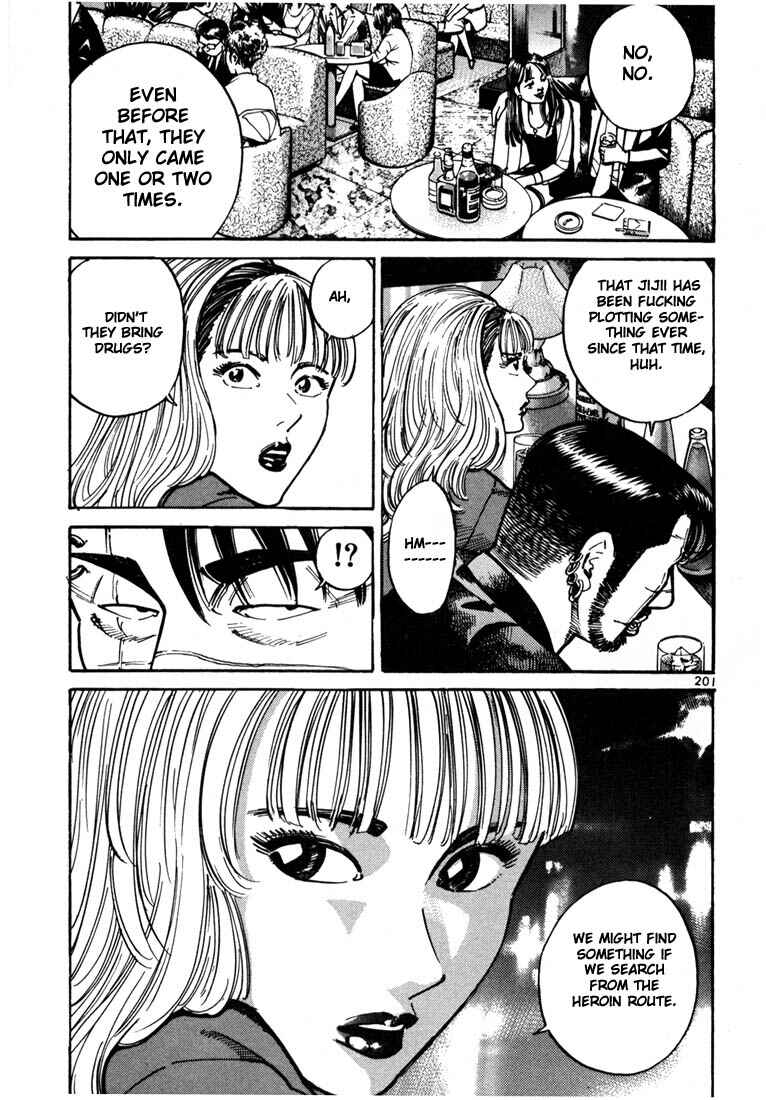 Page 31 Chapter 12 Ichi the Killer