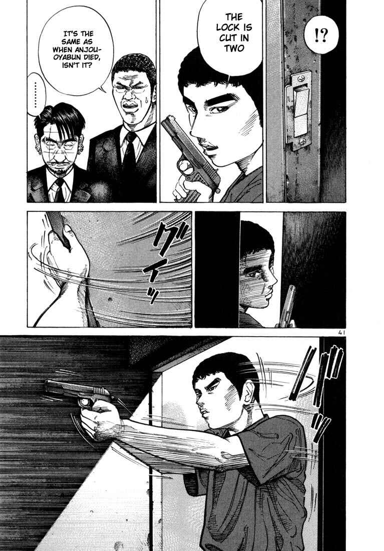 Page 13 Chapter 29 Ichi the Killer
