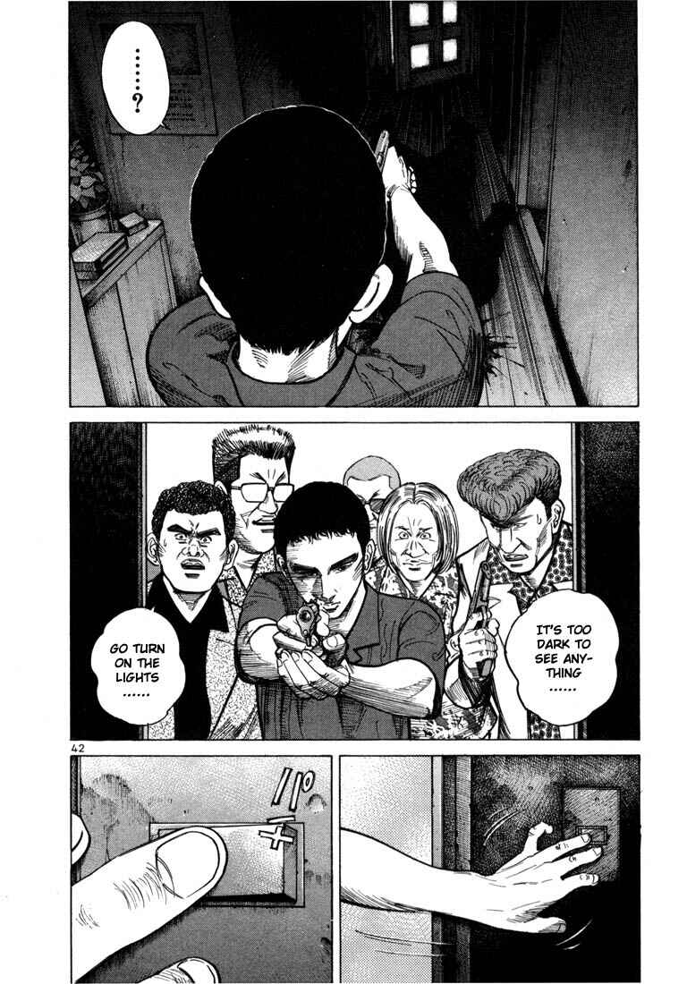Page 14 Chapter 29 Ichi the Killer