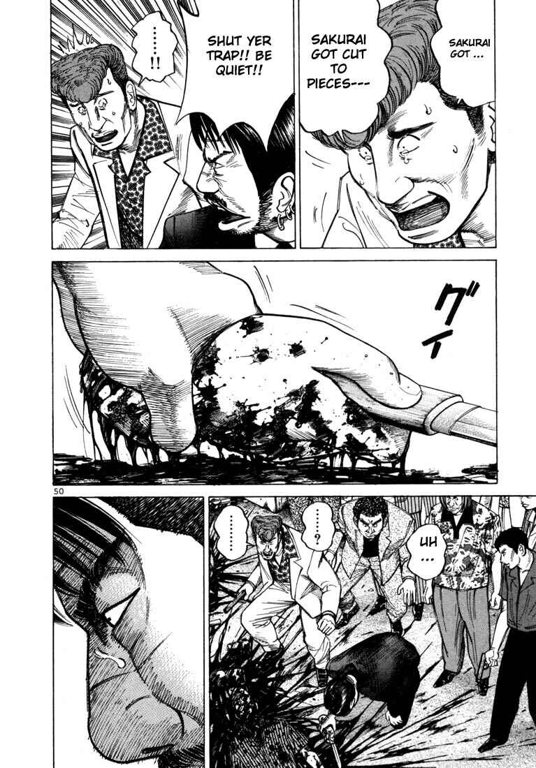 Page 21 Chapter 29 Ichi the Killer