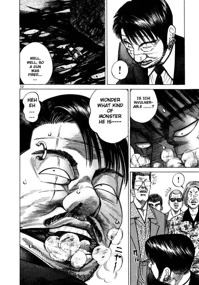 Page 23 Chapter 29 Ichi the Killer