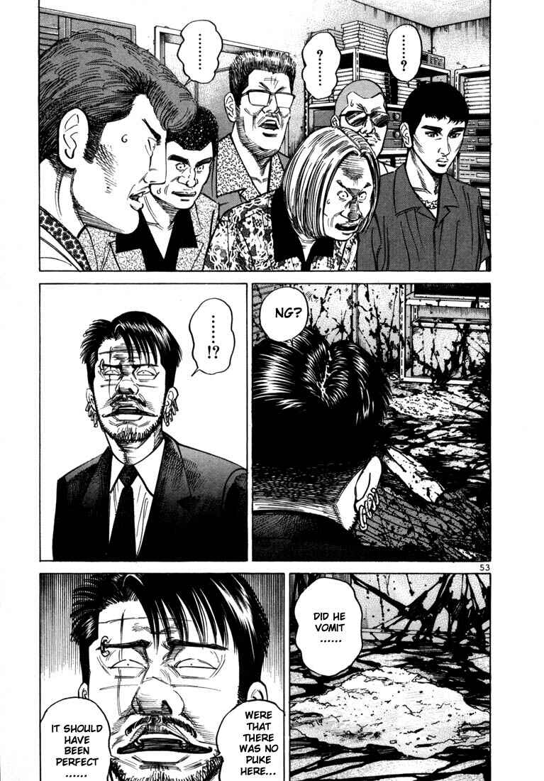 Page 24 Chapter 29 Ichi the Killer