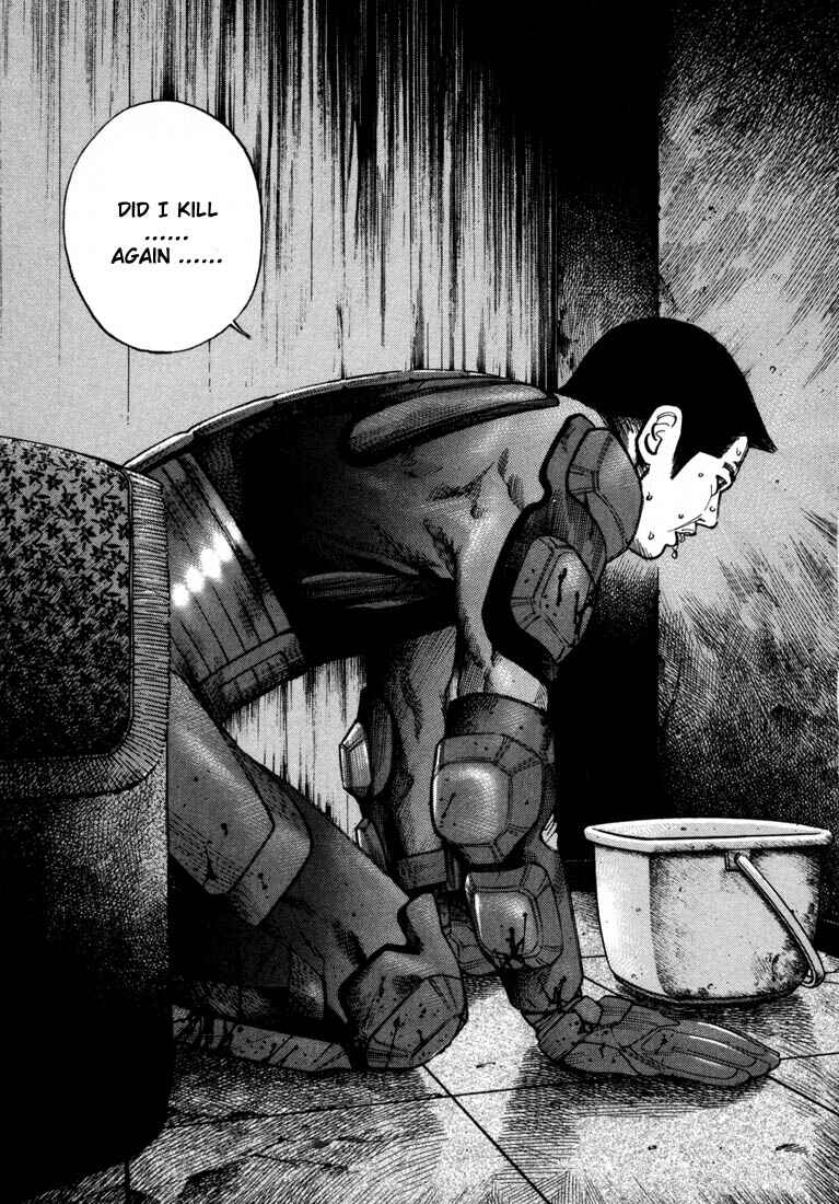 Page 32 Chapter 29 Ichi the Killer