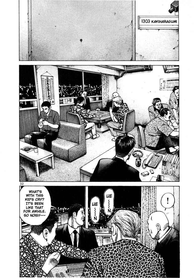 Page 4 Chapter 29 Ichi the Killer