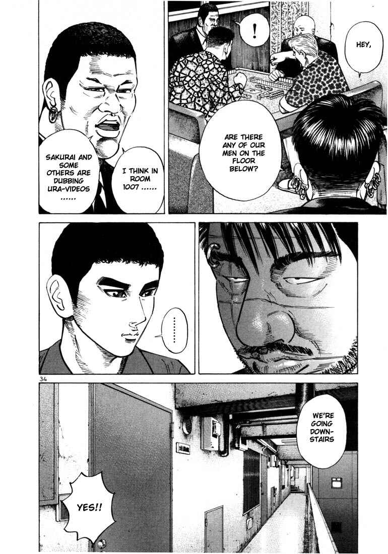 Page 6 Chapter 29 Ichi the Killer