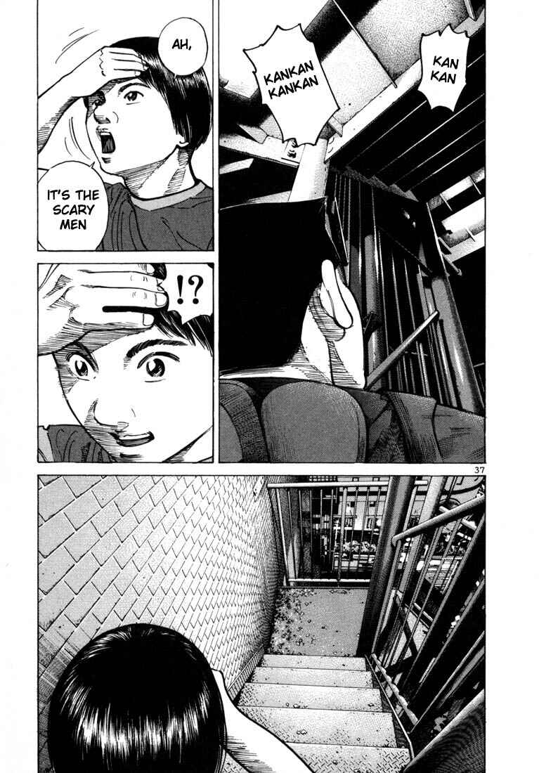Page 9 Chapter 29 Ichi the Killer
