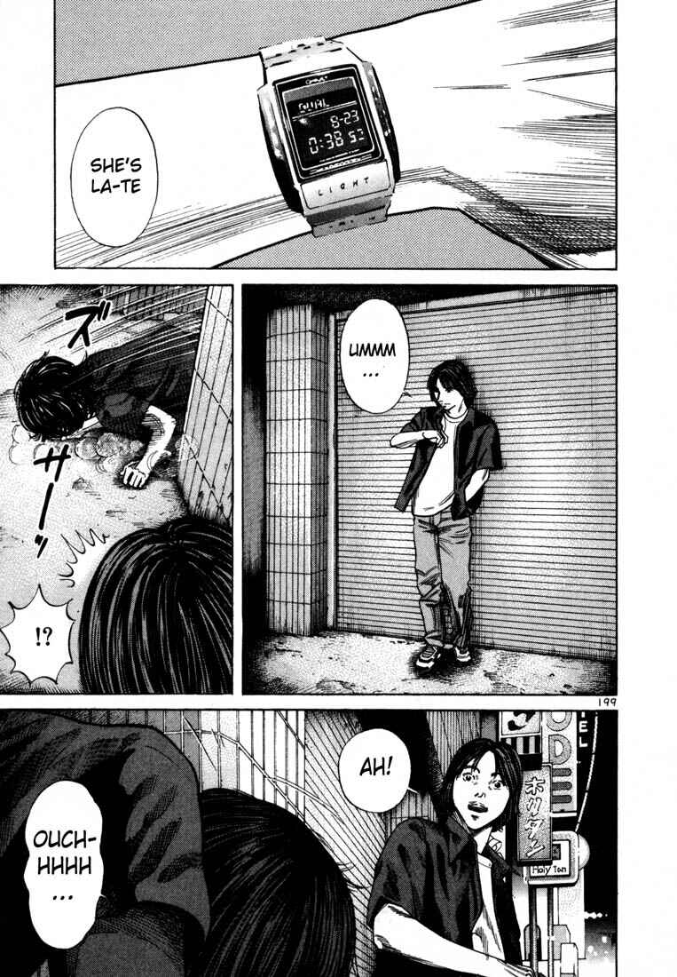 Page 12 Chapter 71 Ichi the Killer