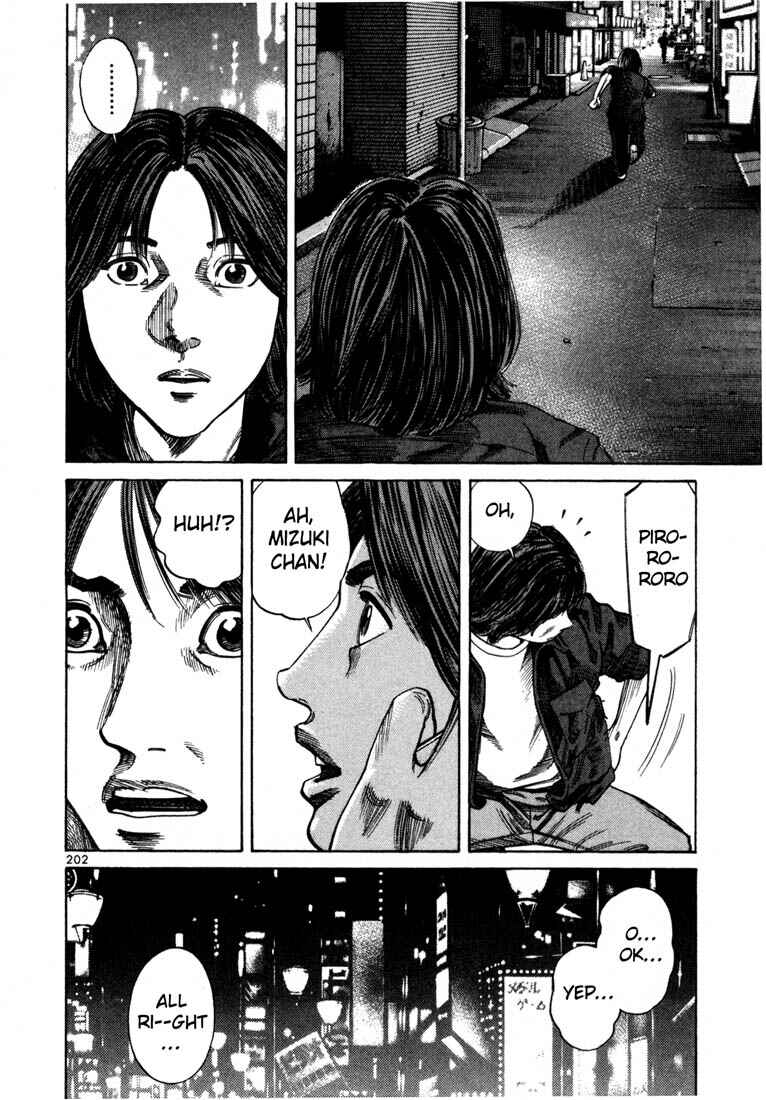 Page 15 Chapter 71 Ichi the Killer