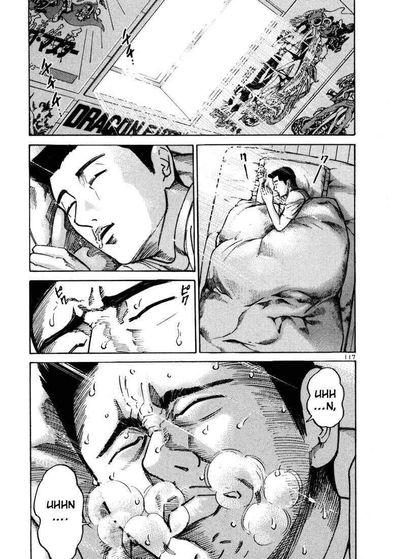 Page 1 Chapter 17 Ichi the Killer