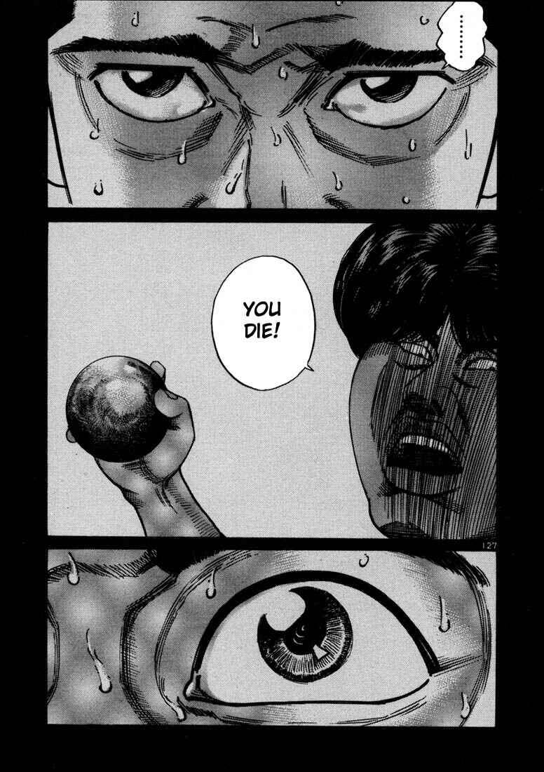 Page 11 Chapter 17 Ichi the Killer