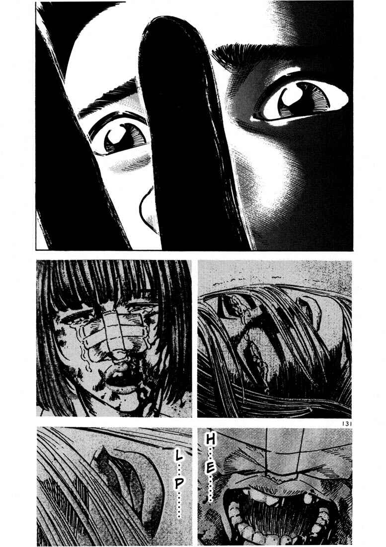Page 15 Chapter 17 Ichi the Killer