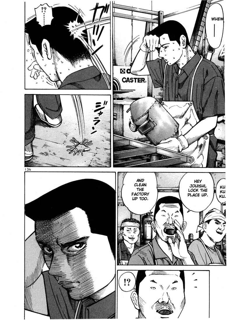 Page 18 Chapter 17 Ichi the Killer