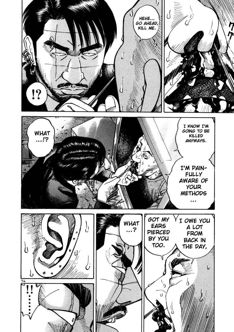Page 14 Chapter 15 Ichi the Killer