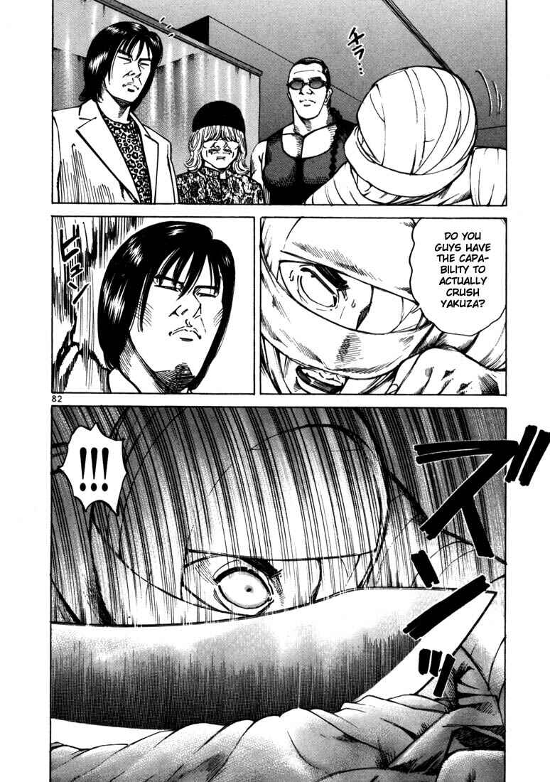 Page 22 Chapter 15 Ichi the Killer