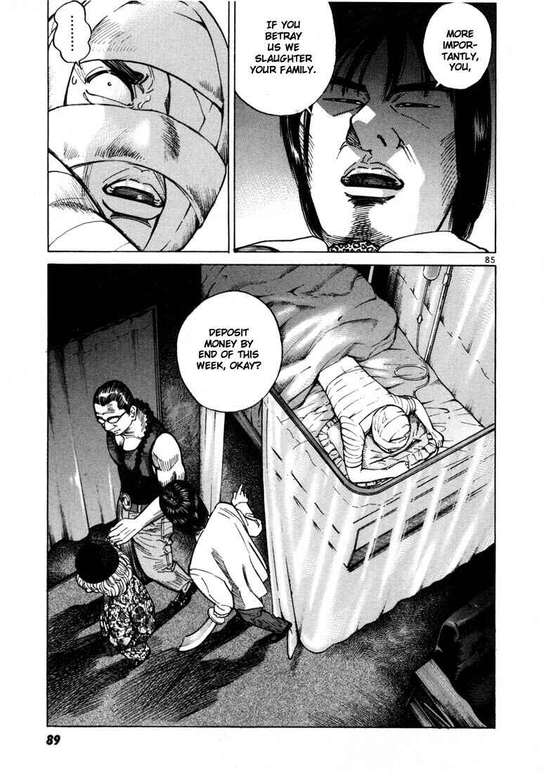 Page 25 Chapter 15 Ichi the Killer
