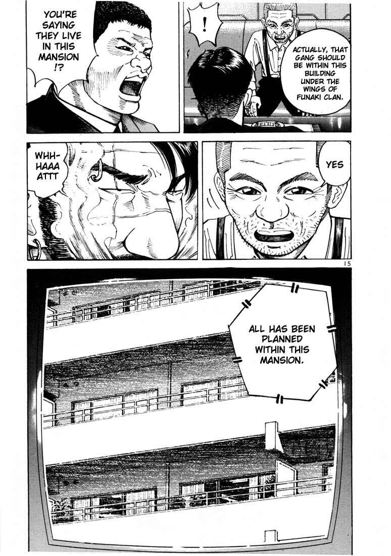 Page 18 Chapter 7 Ichi the Killer