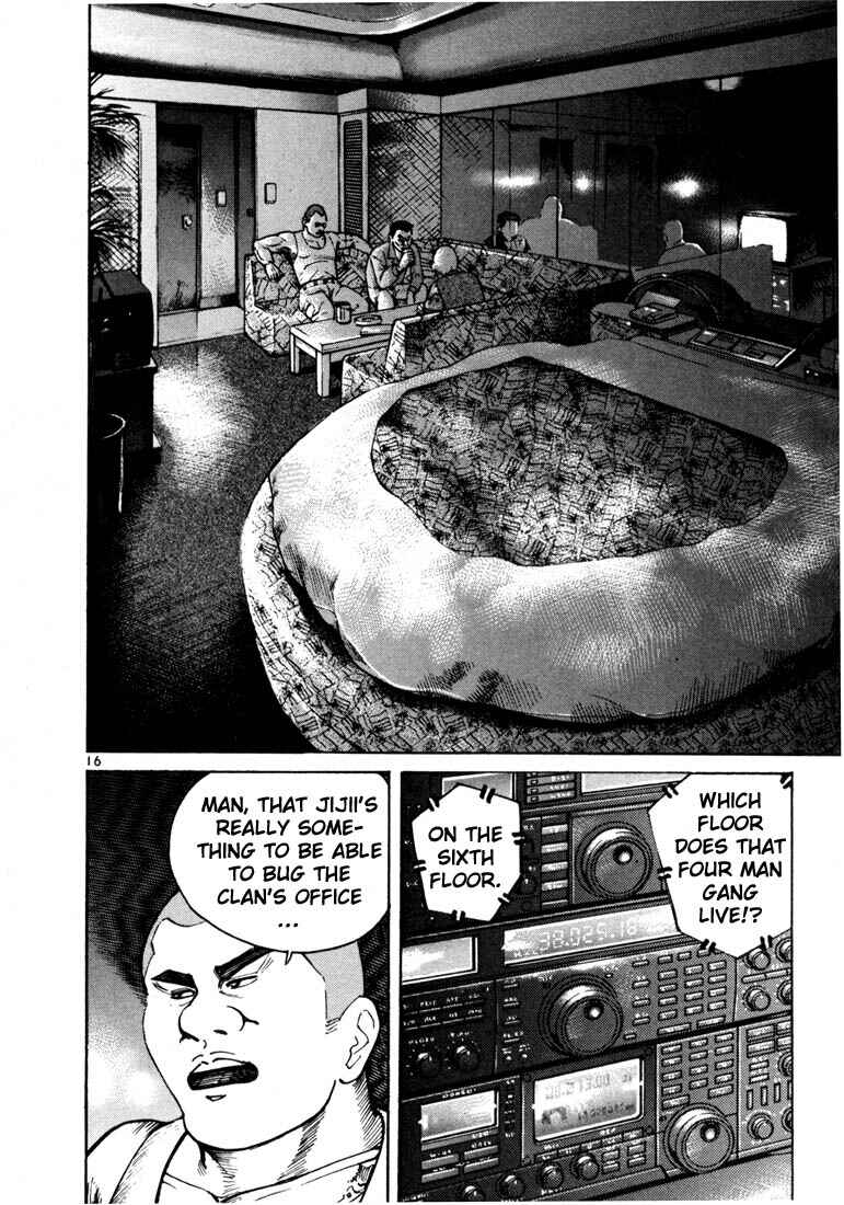 Page 19 Chapter 7 Ichi the Killer