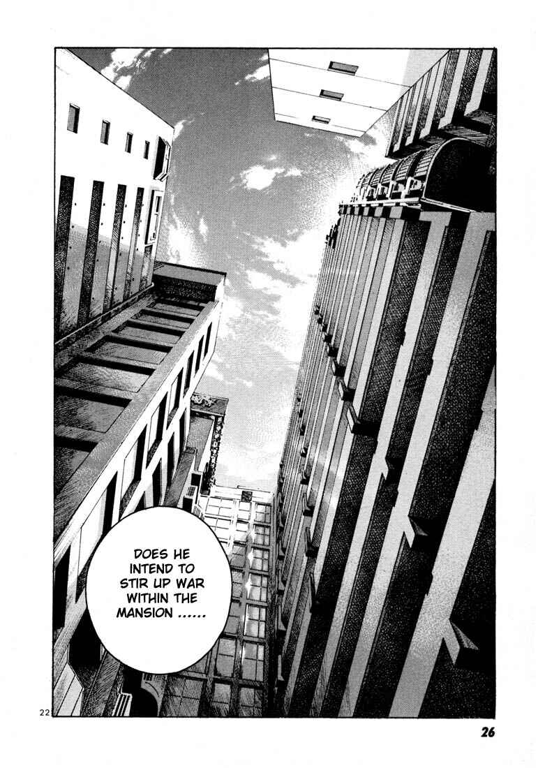 Page 25 Chapter 7 Ichi the Killer