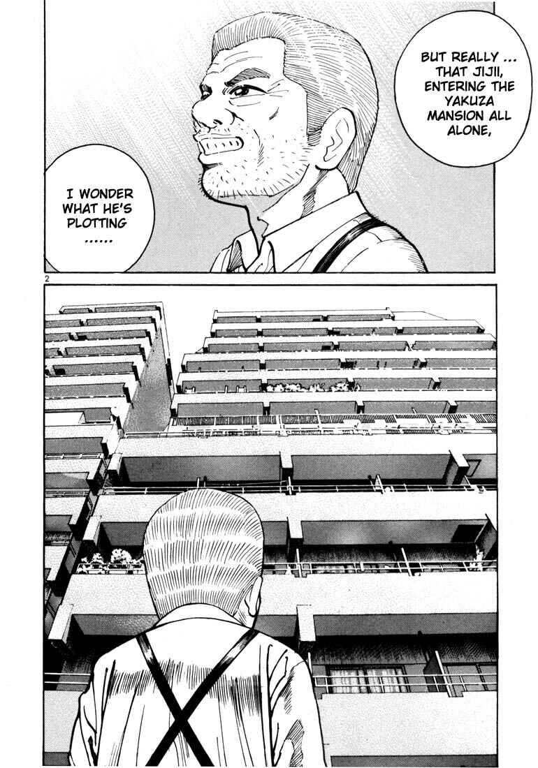 Page 5 Chapter 7 Ichi the Killer