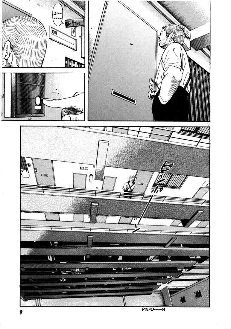 Page 8 Chapter 7 Ichi the Killer