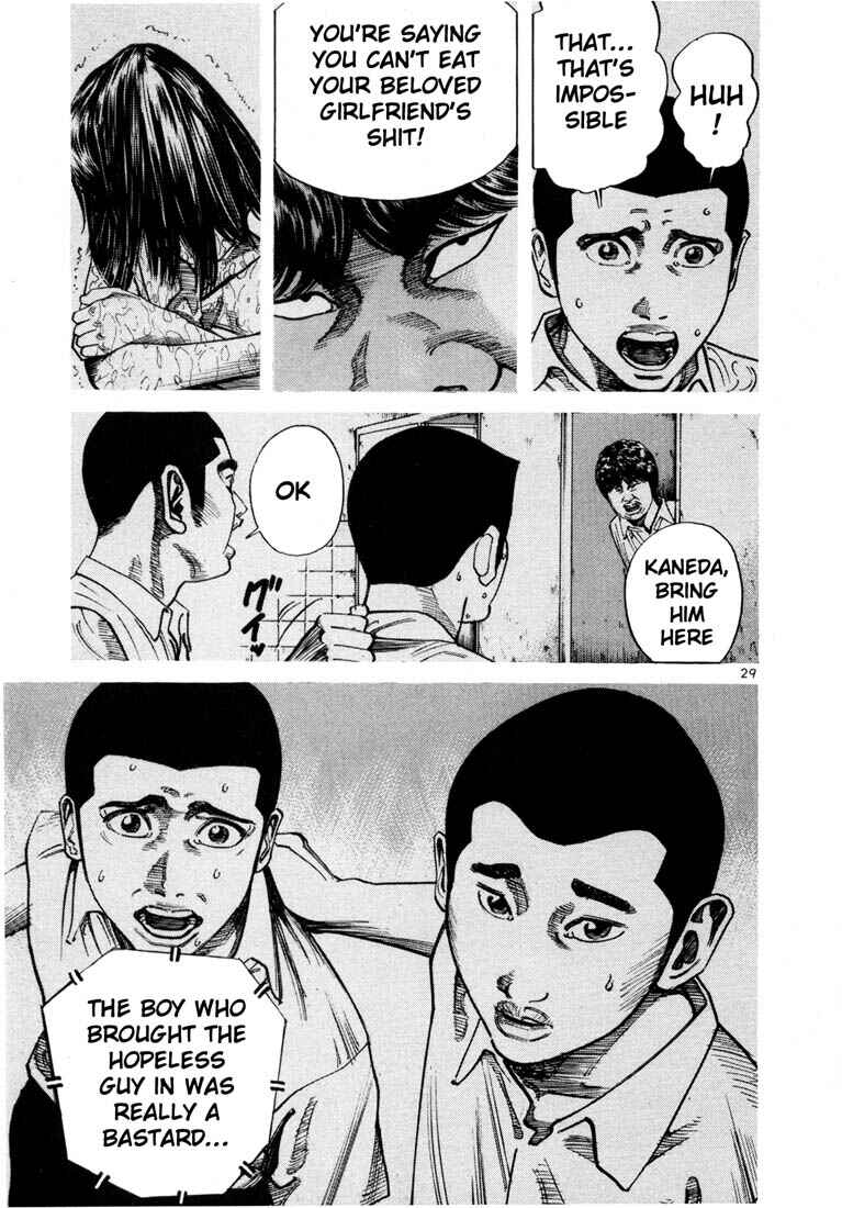 Page 10 Chapter 58 Ichi the Killer
